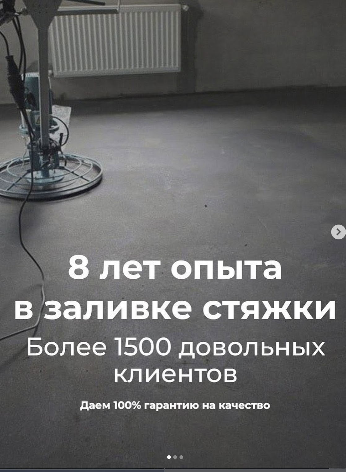 Жұмыс барысы